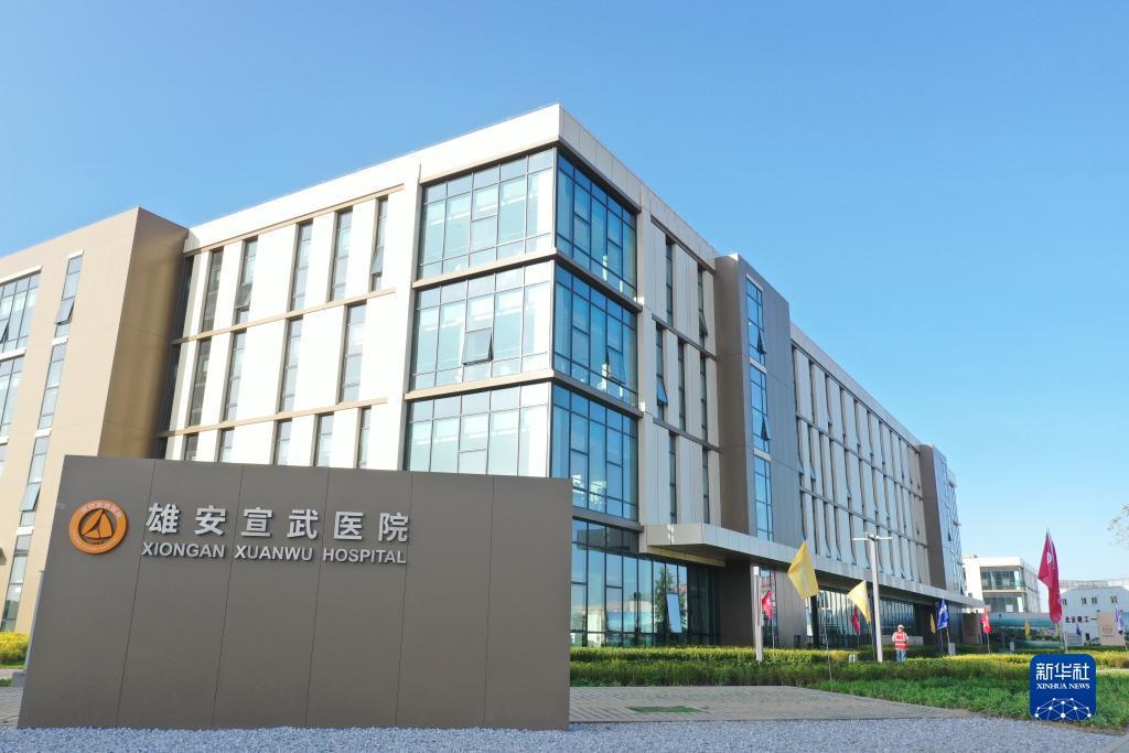实亿国际安全吗